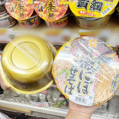 ❤️พร้อมส่ง❤️    TOYO SUISAN Niboshi  Ramen Geki Nibo Mazesoba 129g. ยากิโซบะรสซุปนิโบชิ  🇯🇵 Made in Japan 🇯🇵   ยากิโซบะกึ่งสำเร็จรูป รสซุปนิโบชิ 🔥🔥🔥