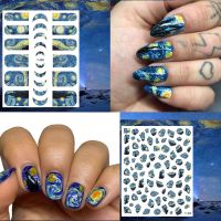 【LZ】 1pcs Van Gogh Night Romantic Nail Art Sticker  Adhesive Moon Starry Sky Chrysanthemum Oil Painting Wraps Impression Nail Slider