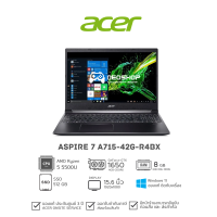 ACER NOTEBOOK (โน้ตบุ๊ค) ASPIRE 7 A715-42G-R4BX (CHAROCAL BLACK) ประกัน3Y