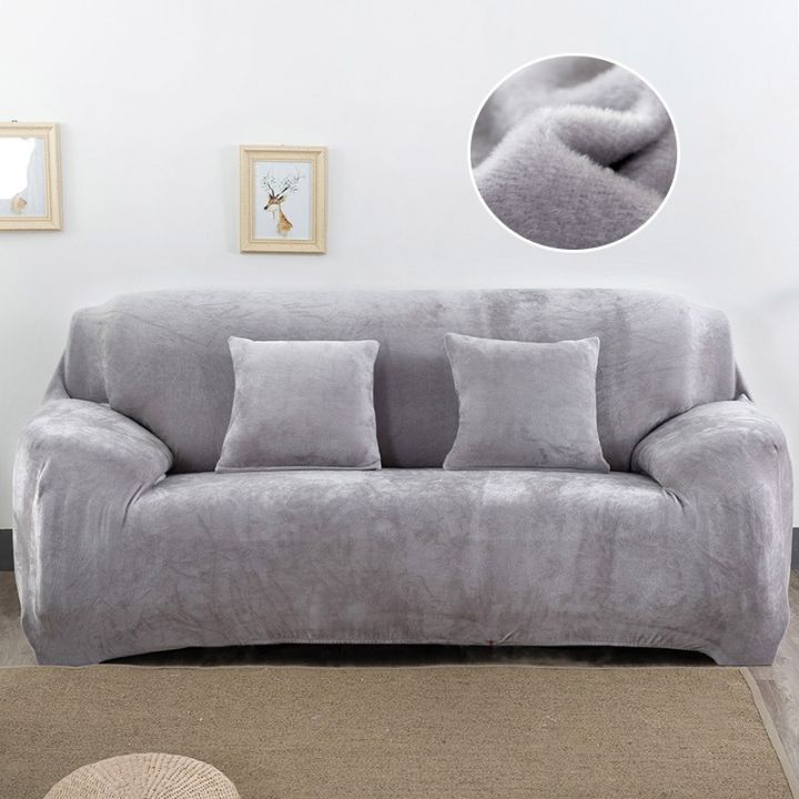 cloth-artist-ปกโซฟาตุ๊กตายืดสีทึบหนาปลอกโซฟาครอบคลุม-forroom-petscover-ปลอกหมอนอิง-sofa1pc