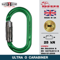 คาราบิเนอร์ คาราบิเนอร์ออโต้ล็อค รุ่น Ultra O Carabiner แบรนด์ DMM