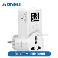 【Versatile】 Digital Countdown Timer Switch Universal Socket Plug-In Time Control Phone Electric Car Charge Electric EU Plug 10A