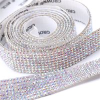 Self-adhesive flash diamond strip DIY mobile phone shell material shoes pants side sticker drill cigarette box three-dimensional sticker rhinestone strip