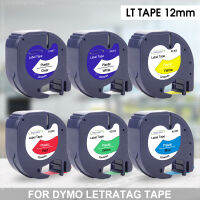 เครื่องติดฉลาก DYMO Leatrag เทป Lt ขนาด12มม. สำหรับติดฉลาก DYMO LT100 5-7pk 12261 91201 91200 Lt100h LT-100H