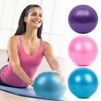 YOUZI 25cm Pilates Explosion-proof Indoor Exercise Gym Ballet