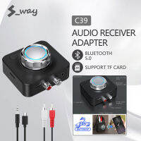 S-Way C39บลูทูธ5.0ตัวรับสัญญาณเสียง RCA 3.5มม. AUX แจ็ค3D สเตอริโอเพลงอะแดปเตอร์ไร้สายรองรับ TF การ์ดสำหรับรถยนต์ลำโพงแบบมีสายหูฟังใหม่