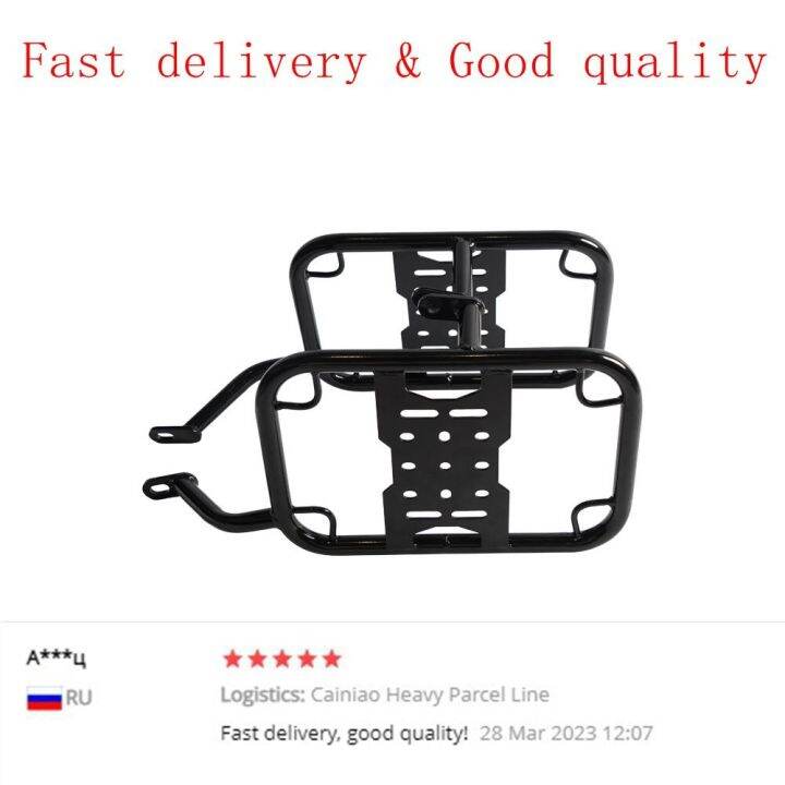 dr650 saddlebag racks