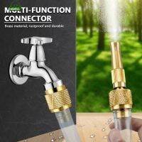 Universal Brass Quick Connector 1/2 Faucet Connector Washing Machine Hose Adapter Pipe Connector for Garden Kitchen Bathroom