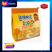 ❤️Promotion❤️ ส่งฟรี BAHLSEN LEIBNIZ 100g. บิสกิตรสนมผสมน้ำผึ้ง 100กรัม. มีเก็บเงินปลายทาง