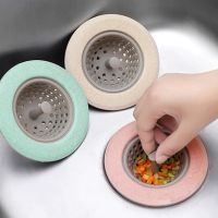 ▦◐∈ Kitchen Sink Filter Plug Shower Hair Catcher Stopper Bathtub Outfall Strainer Sewer Bathroom Floor Drain Cover Basin Accessories