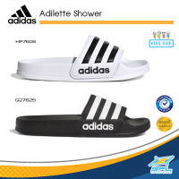 Adidas Collection รองเท้าแตะ รองเท้า สำหรับเด็ก Adidas Kids KD Adilette Shower HP7606 / G27625 (800)