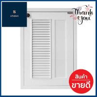 บานซิงค์ถังแก๊สผสม 6040 KITZCHO รุ่น ZOUL ขนาด 56 x 74 ซม. สีขาว **ราคาดีที่สุด**