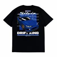 การพิมพ์ที่ยอดเยี่ยม sakazuki เสื้อยืดรถเสื้อ Nissan Silvia S15 Drift King jdm AUTOMOTIVE Series