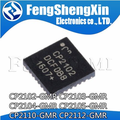 10PCS CP2102-GMR CP2103-GMR CP2104-GMR CP2105-GMR CP2110-GMR CP2112-GMR QFN CP2102 CP2103 CP2104 CP2105 CP2110 CP2112