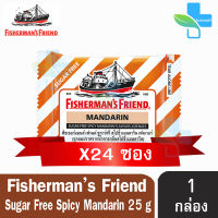 Fishermans Friend Mandarin ฟิชเชอร์แมนส์ เฟรนด์ ชูการ์ฟรี สไปซี่ แมนดาริน สีส้ม-ขาว 25 กรัม/ซอง (24ซอง ) [1 กล่อง] Fisherman