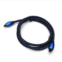 【cw】 HIFI Audio OptiLink 5 Toslink Fiber Optic Cables audio cable Digital cable