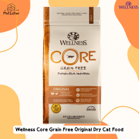 พร้อมส่ง ?Wellness Core Grain Free Original Dry Cat Food 900g อาหารเม็ดแมวเกรดพรีเมี่ยม x Petsister