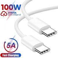 PD 100W Fast Charge Data Cable For Huawei P30 Samsung Xiaomi Phone USB C to USB Type-C Cable Quick Charge Accessories Data Line Docks hargers Docks Ch