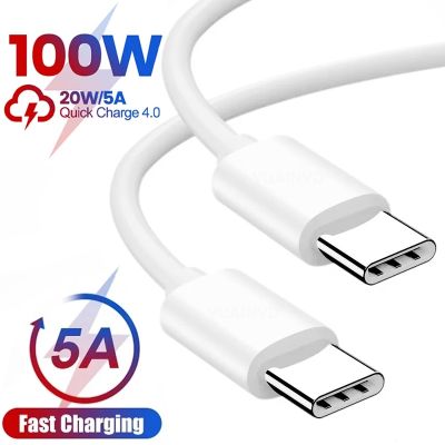 PD 100W Fast Charge Data Cable For Huawei P30 Samsung Xiaomi Phone USB C to USB Type-C Cable Quick Charge Accessories Data Line Docks hargers Docks Ch