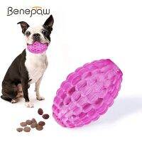 Benepaw Treat ของเล่นสุนัขสำหรับนักเคี้ยวที่ก้าวร้าวปลอดภัยลูกสัตว์เลี้ยงเด้งที่ทนทานสำหรับการดูแลทันตกรรมสุนัขขนาดกลางและขนาดเล็ก