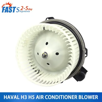 Fit สำหรับ Great Wall Haval H3 H5เครื่องปรับอากาศ Blower Motor Blower Motor ความต้านทานพัดลม Flowmeter Regulator