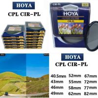 Hoya ตัวกรองเลนส์โพลาไรเซอร์วงกลม Cpl 40.5มม. แบบวงกลมโพลาไรเซอร์เซอร์เซอร์เซอร์แหวนตัวอักษรโพลาไรเซอร์สำหรับเลนส์กล้องถ่ายรูป