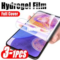 1-3PCS Front Protector A23 A22 A21s 5G Hydrogel Film Not Glass Gel A 21 23 21s 22 s 5 4 G