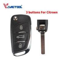 【✷】 Auto City (JAS) 3ปุ่มพับ Flip Remote Key สำหรับ Peugeot 307 408 308สำหรับ CITROEN C2 C3 C4 C5 C6 XSARA GRAND PICASSO ไม่มีร่อง