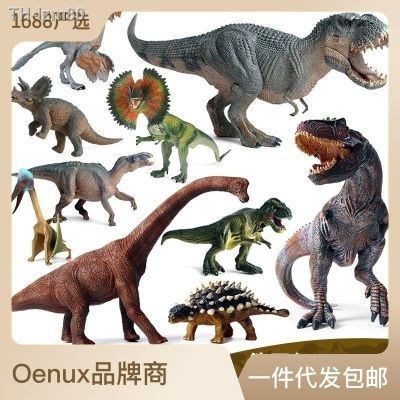 🎁 ของขวัญ เด็ก Jurassic 3 ของเล่นไดโนเสาร์ King Kong Tyrannosaurus Rex Behemoth Dragon Triceratops เล็บมังกรสัตว์ชุด