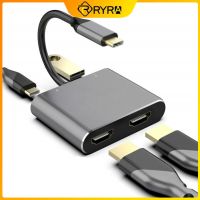 RYRA USB Type-C Hub Dual Monitor Laptop Docking Station 2 Compatible with HDMI-compatible PD USB MST Adapter for Macbook Samsung