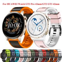 [HOT CHALIUIUILILXWE 607] สาย Gt2นาฬิกาอัจฉริยะ Huawei Pro Correa นาฬิกา Huawei Gt 3 42มม.-20มม. สายนาฬิกาข้อมือ-Aliexpress