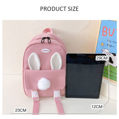 กระเป๋าเป้เด็กแบบใหม่ BAOLONGXIN การ์ตูนโรงเรียนอนุบาลน่ารักกระเป๋านักเรียนกระต่ายน้อย