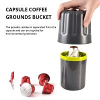 【YF】 Cápsula de café Nespresso Reciclagem Separativa Ferramenta Eco Amigável Motivos separados Reciclador Caixa batida Fácil limpar