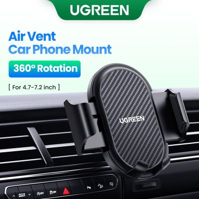 UGREEN ที่วางโทรศัพท์ในรถยนต์ สําหรับ compatible for IPhone 12 13 Pro Xiaomi Samsung Huawei ที่วางโทรศัพท์ในรถยนต์ Air Vent ขาตั้งโทรศัพท์มือถือในรถยนต์ รองรับโทรศัพท์มือถือ