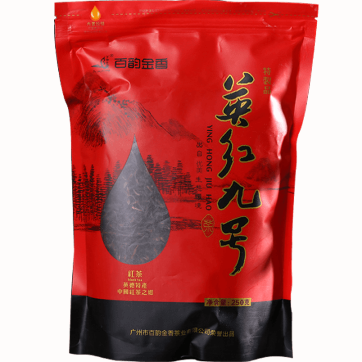 premium-yingde-yinghong-yingteh-ying-de-no-9-china-gongfu-yingdehong-black-tea-chinese-tea-leaves-products-loose-leaf-original-green-food-organic