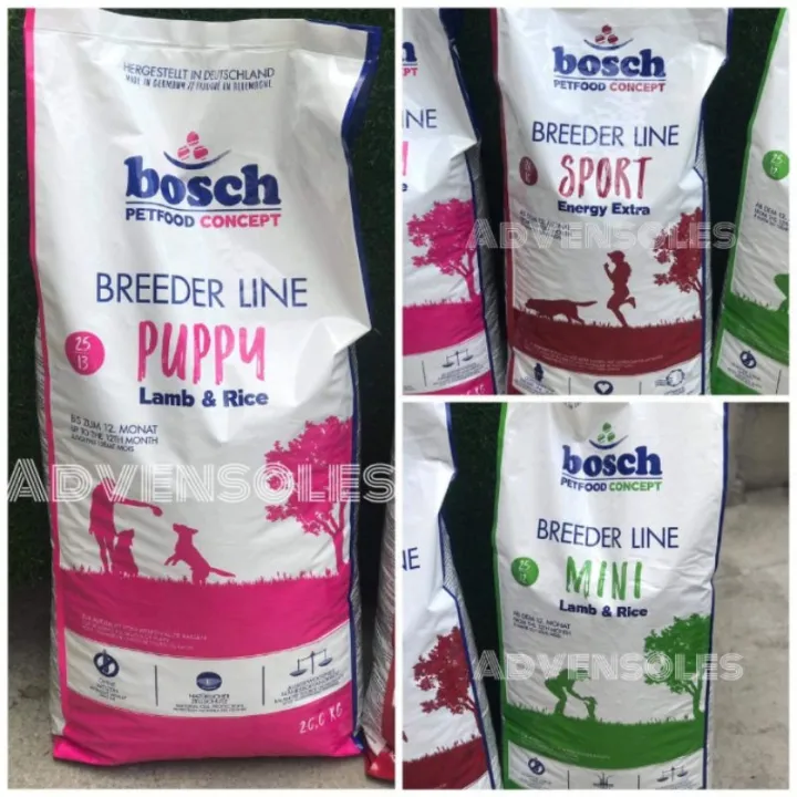 Bosch Breeder Line Dog Food 1Kg RPK Lazada PH