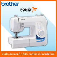 Brother จักรเย็บผ้าไฟฟ้า 27 ลายเย็บ รุ่น GS2700 - Blue