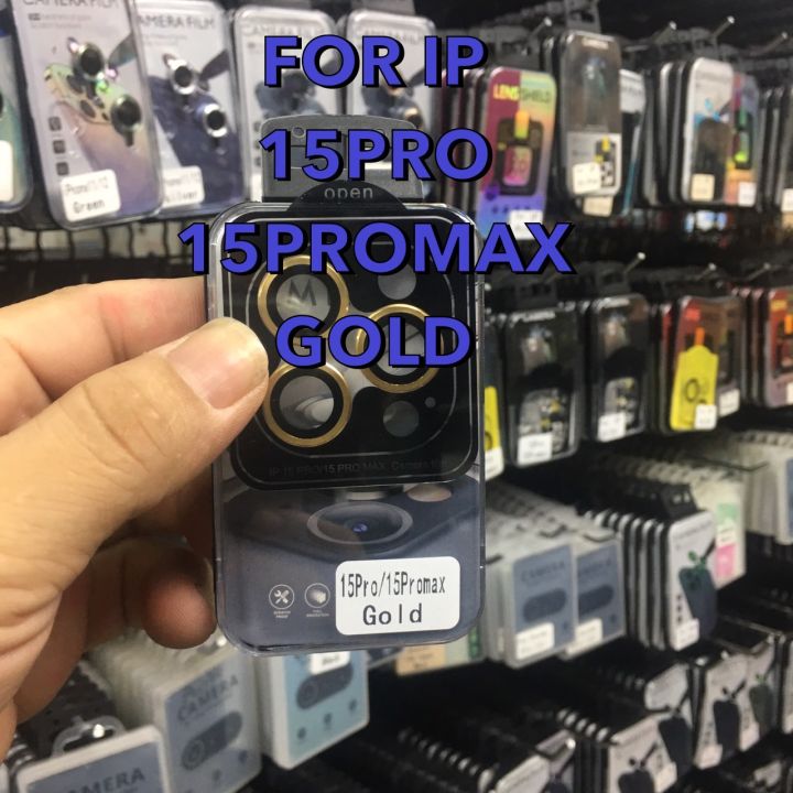 ไอโฟน-ip-15pro-15promaxไอโฟน-iron-ring-แหวนกันรอยเลนส์กล้อง-สำหรับ-ไอโฟน-ip-15pro-15promax