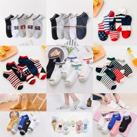 1 Pair Random Delivery Socks Womens Boat Middle Cut