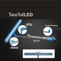 โคม โคมไฟ โคมเอนกประสงค์ โคมไฟอเนกประสงค์ สำหรับจักรเย็บผ้า (หมุนได้360องศา) รุ่น : ติดตัดบนเสาด้าย กำลังไฟ 8W ( ราคาสินค้า 1 ชุด )