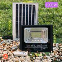 ไฟโซล่าเซลล์ 1000W กันน้ำกลางแจ้ง ป้องกันฟ้าผ่า Solar light แสงสีขาว สว่างอัตโนมัติเมื่อฟ้ามืด จับเวลาระยะไกล