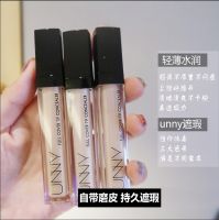 unny concealer liquid dark circles spots acne marks brighten repair eye concealer primer cream