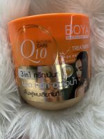 ทรีทเม้นท์ โบย่า คิวเทน Boya Q10 Treatment 500 มล