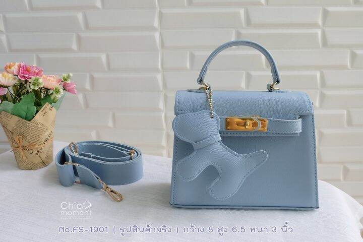 กระเป๋าสะพาย-birkin-หนัง-pu-epsom-งานอยู่ทรงสวย-เกรดส่งออก-no-fs-1901