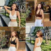 ✨โปรแรง++ Bra Crop บราครอป เสื้อตัวสั้น สำหรับซัมเมอร์ (ได้เฉพาะ: เทาเขียว) ราคาถูก