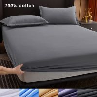 100% Cotton Fitted Bed Sheet with Elastic Band Solid Color Anti-slip Adjustable Mattress Cover for Single Double King Queen Bed