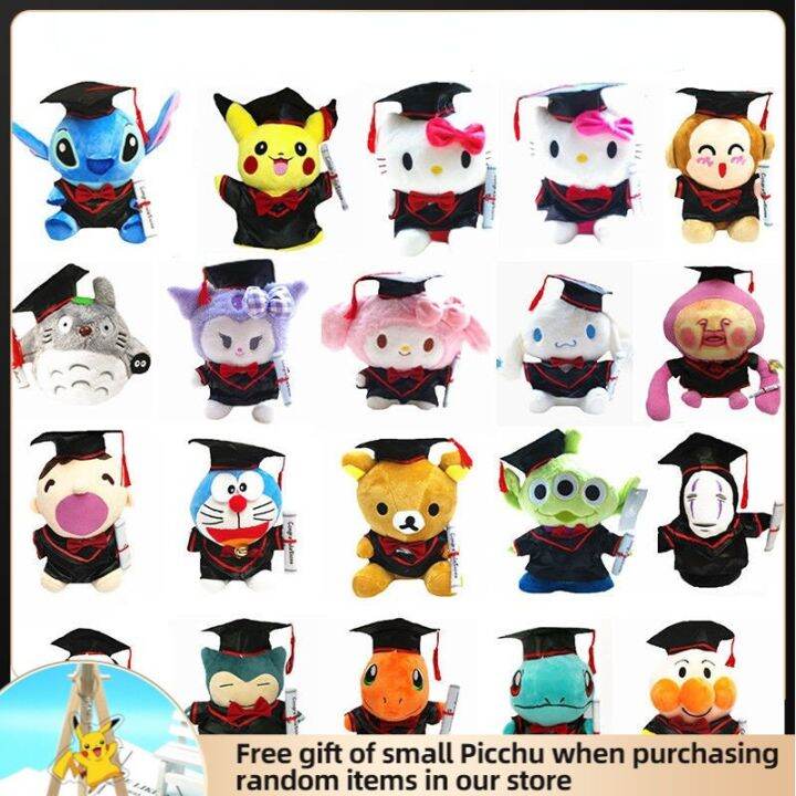 pokemon graduation plush