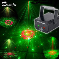 Mini USB  Disco Light for Home Entertainment Karaoke Bar Club Party Lights Music Sound-activated Nightclub Stage Lighting