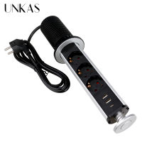 UNKAS ใหม่พอร์ต Type C PULL POP UP 3 Power EU Socket Silver Black Kitchen Table Desktop Plug Floor Socket-Cgefeng