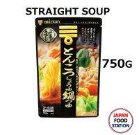 MIZKAN TONKOTSU SHOYU NABETSUYU (16057) ซุปทงคตสึโชยุนาเบะ หม้อไฟญี่ปุ่น 750G JAPANESE SOUP BASE